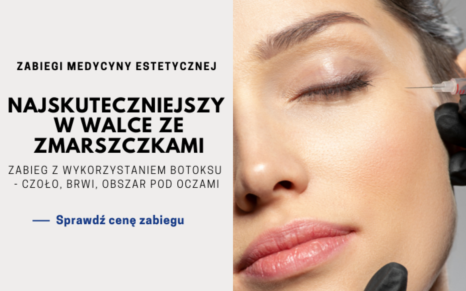 Botoks na czoło i pod oczy - usuwanie zmarszczek botoxem w Derm-Estetyka